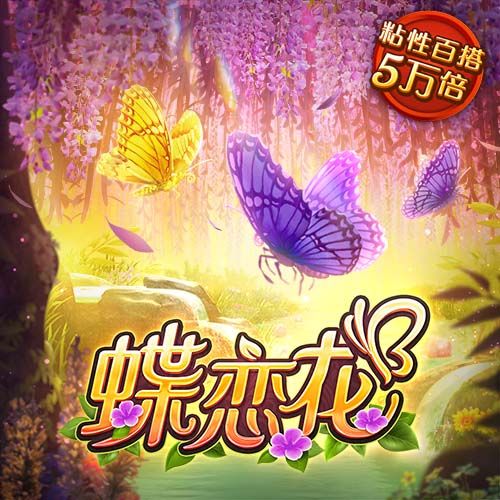 九博体育手机版下载