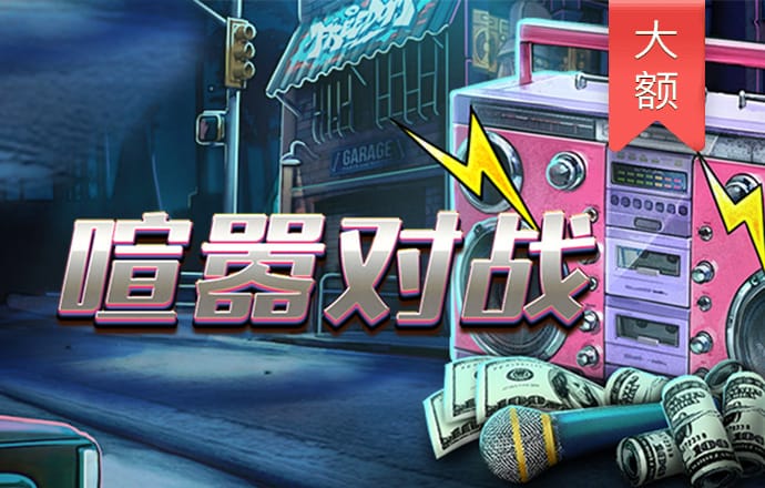 必威betway精装版app