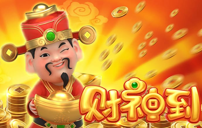 江南官方体育app