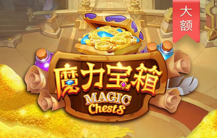巴沙体育官网首页网站