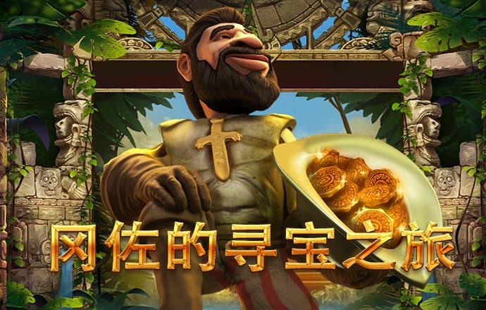 manbetx万博在线客服